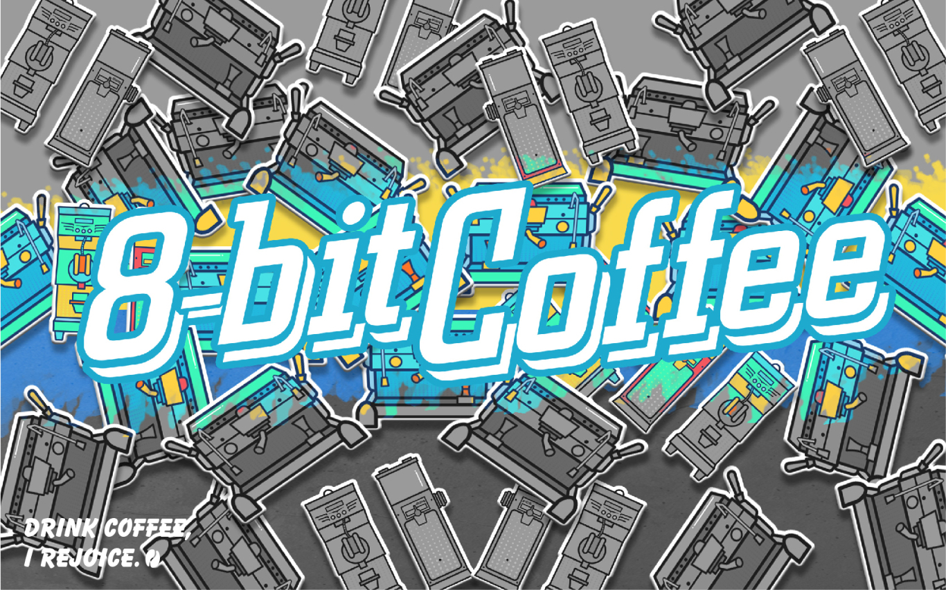 8-bit coffee品牌视觉设计图14