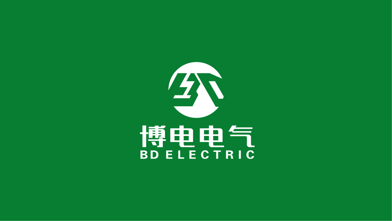 博电电气logo设计图5