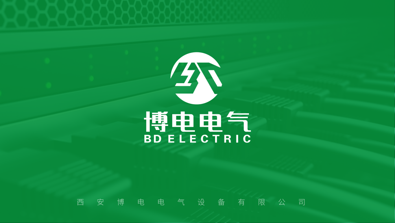 博電電氣logo設計圖0