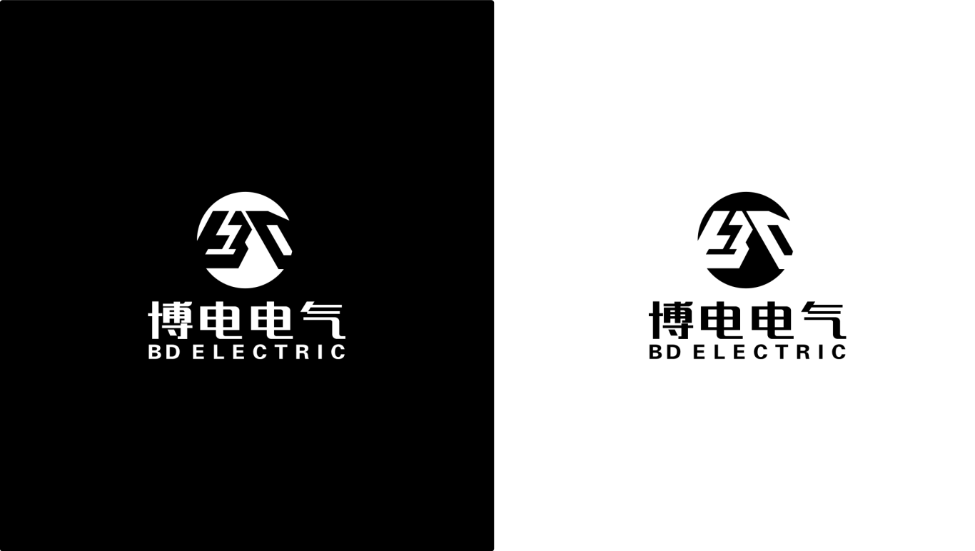 博电电气logo设计图2