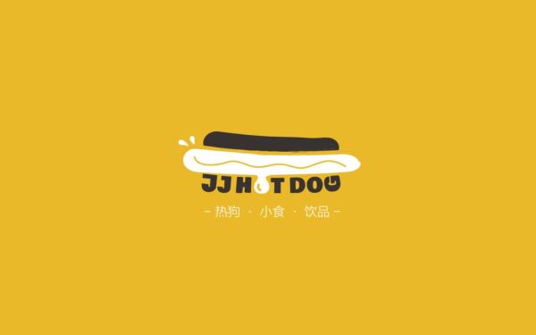 JJHOTDOG 餐饮品牌形象设计