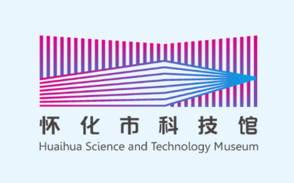 怀化科技馆logo设计