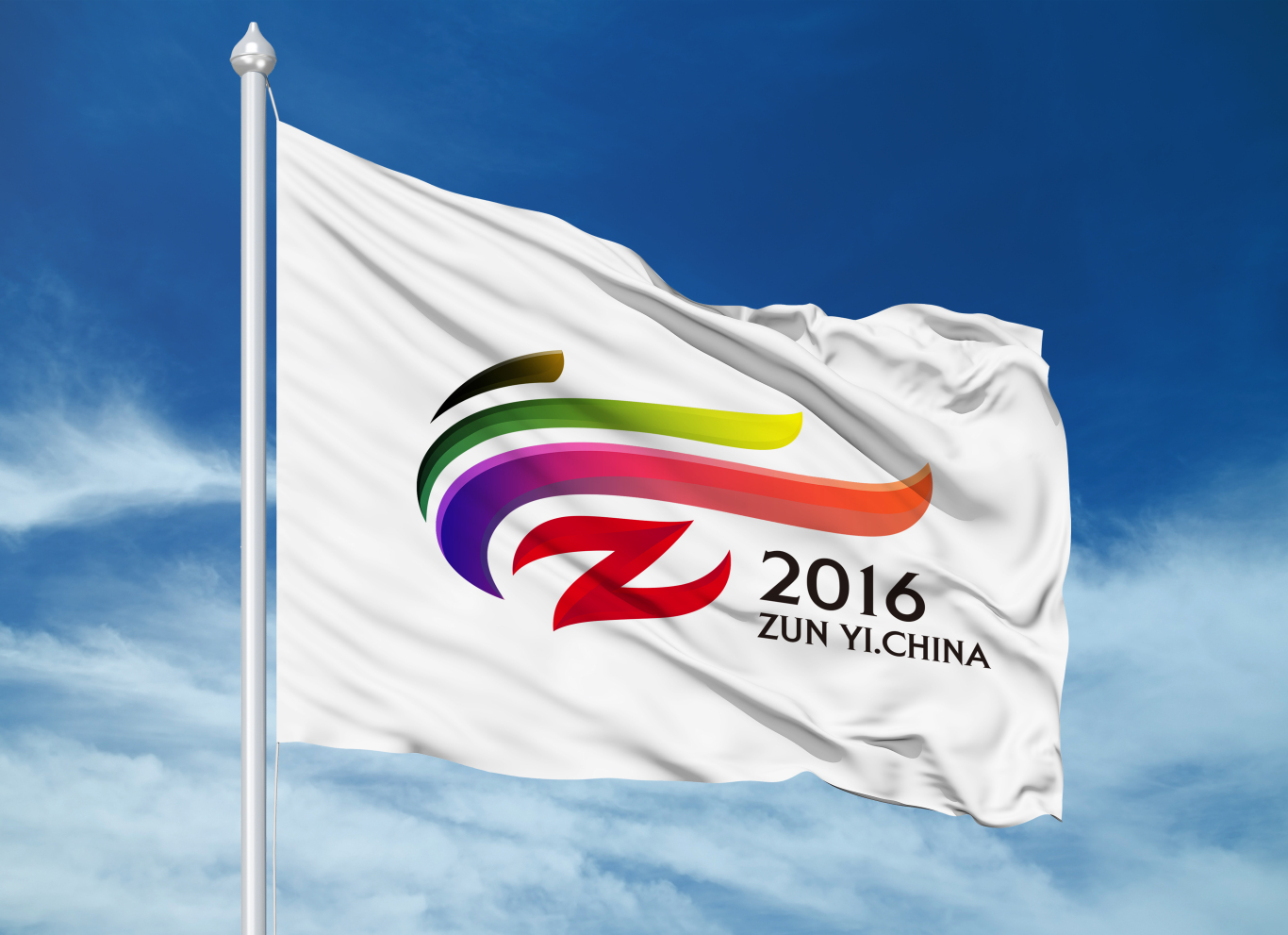 2016全国竞技空手道锦标赛图4