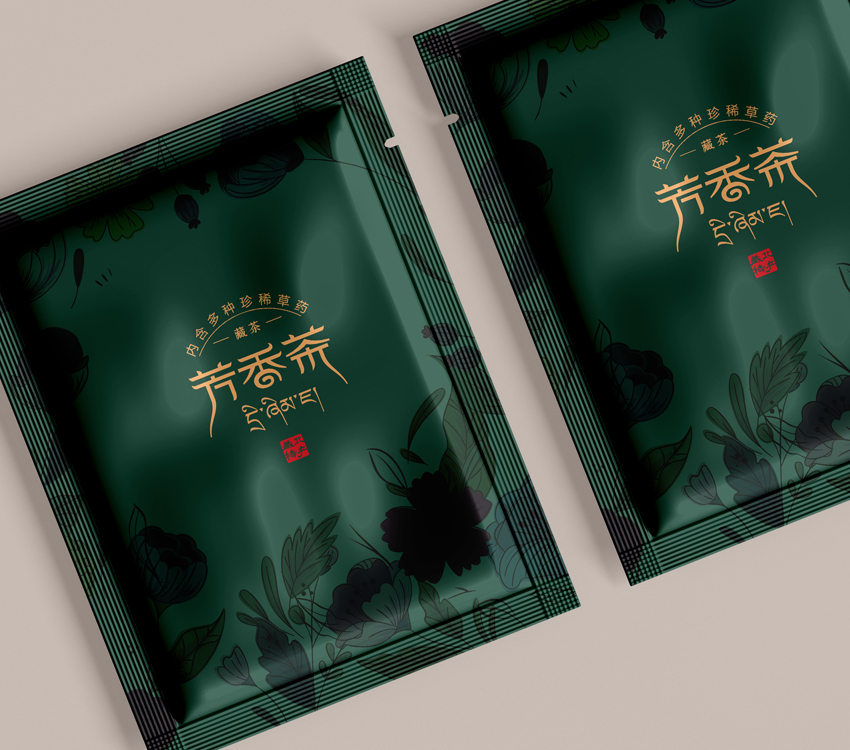 藏茶字体设计及包装图1
