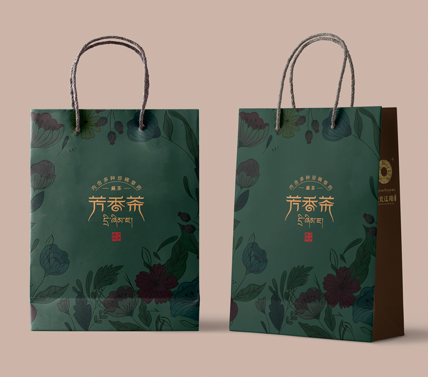 藏茶字体设计及包装图4
