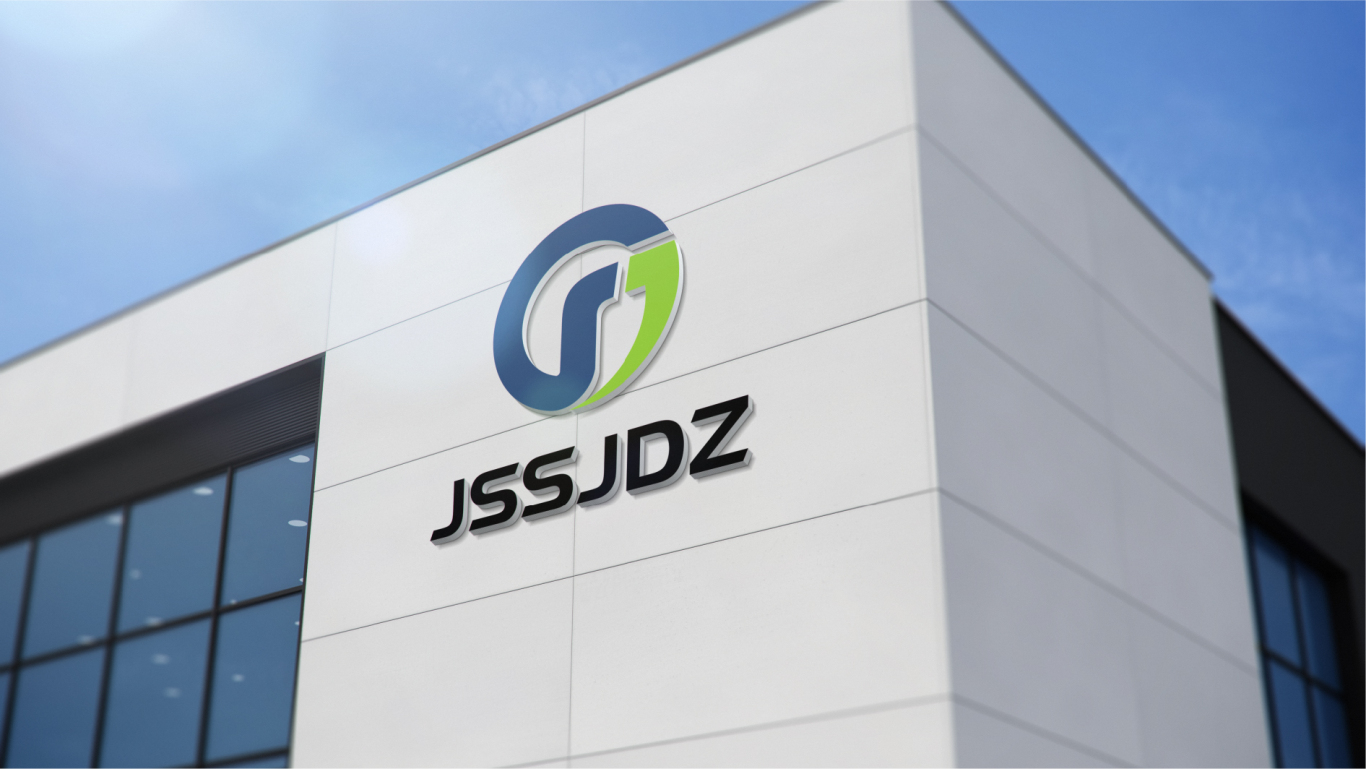 JSSJDZ电子行业logo设计图4