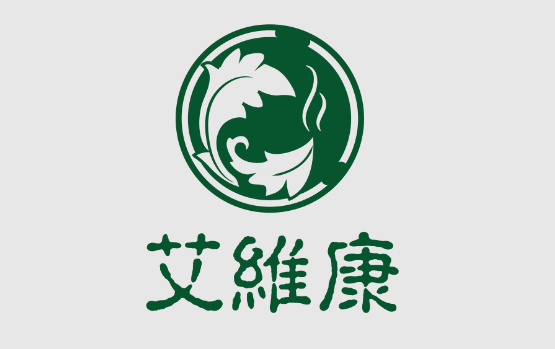 艾维康艾灸品牌logo设计