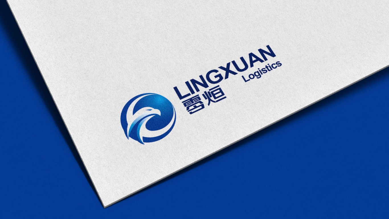 零烜物流运输类LOGO设计中标图3