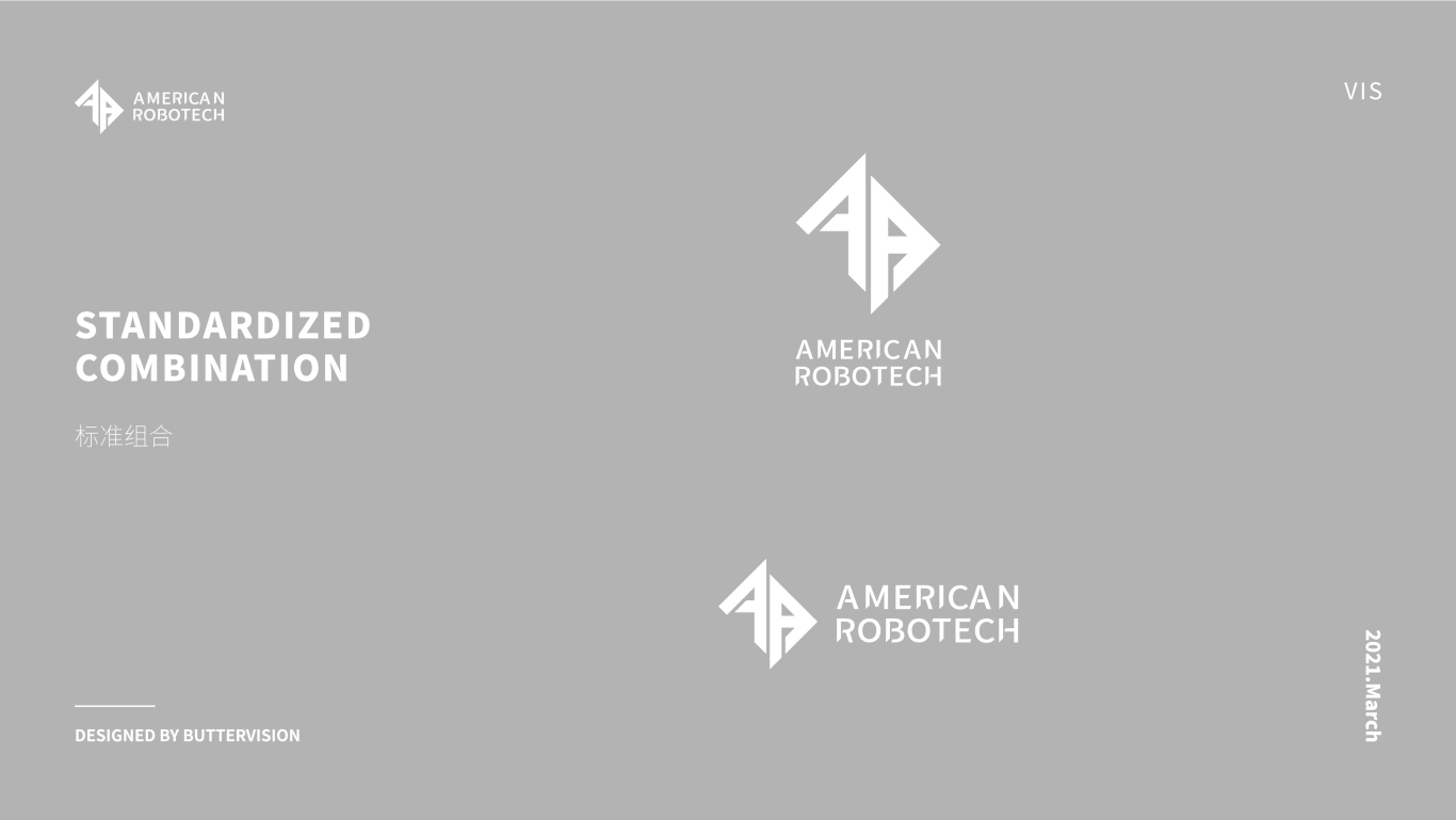 「AMERICAN ROBOTECH」商业服务机器人品牌VI图15