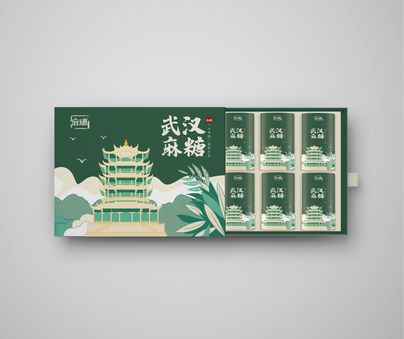 武汉麻糖礼盒系列图2