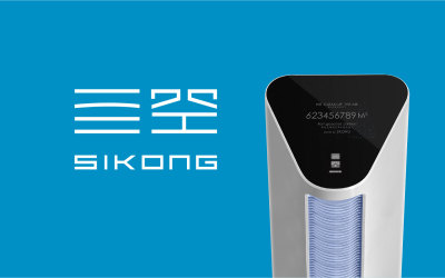 亖空SIKONG清洁能源空气净化器品牌...