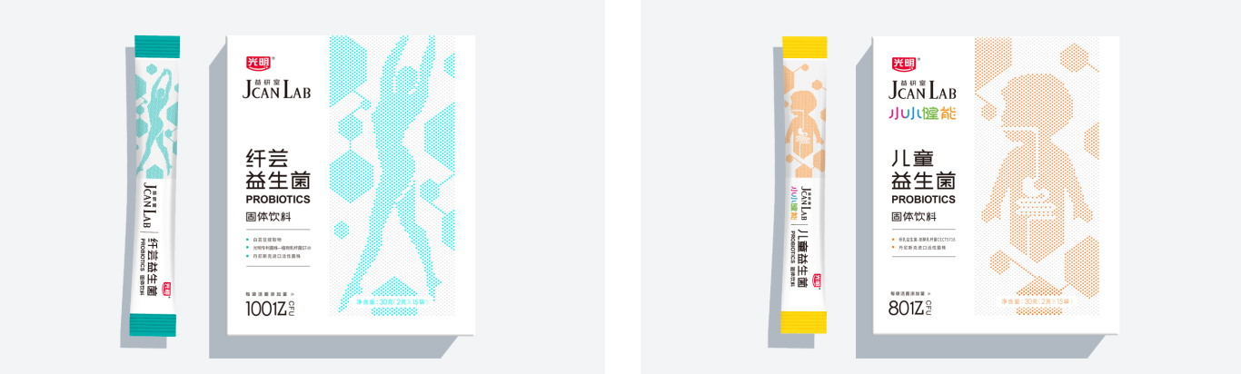 陈龙设计--光明：益生菌系列包装设计图3