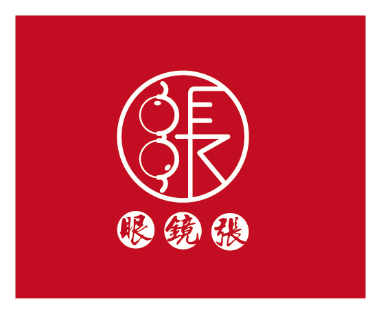 台湾乌鱼子品牌“眼镜张”logo设计及包装设计