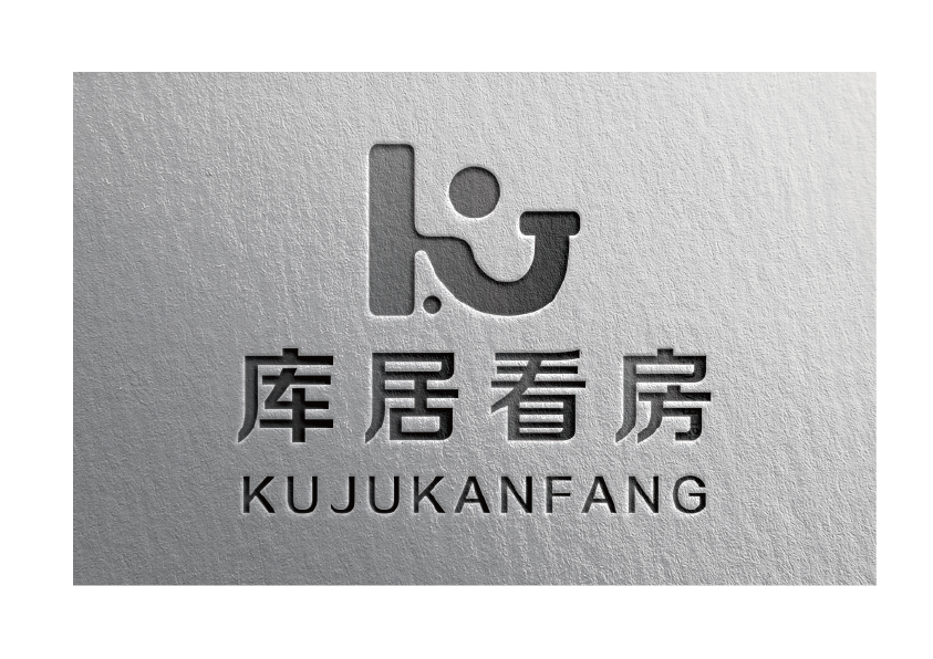 库居看房物业公司logo设计图4