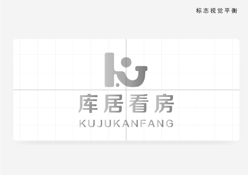 库居看房物业公司logo设计图1