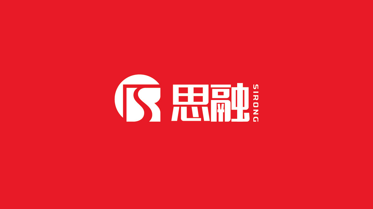 思融企业管理顾问（江苏）有限公司logo设计图1