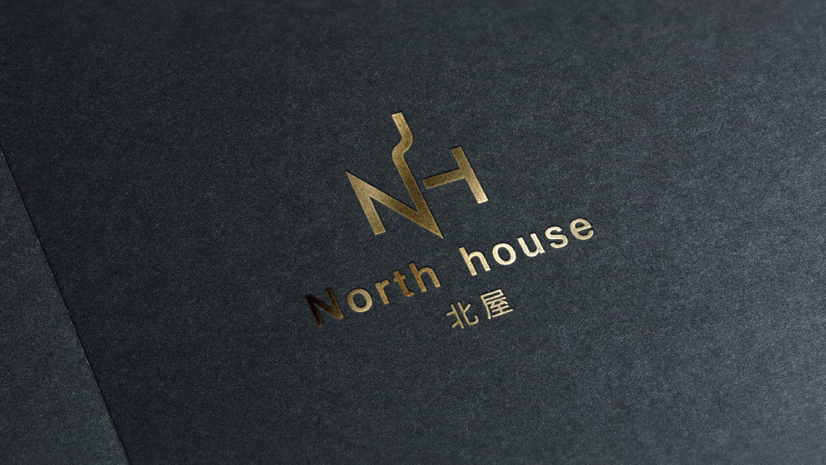 北屋酒吧logo設計圖4