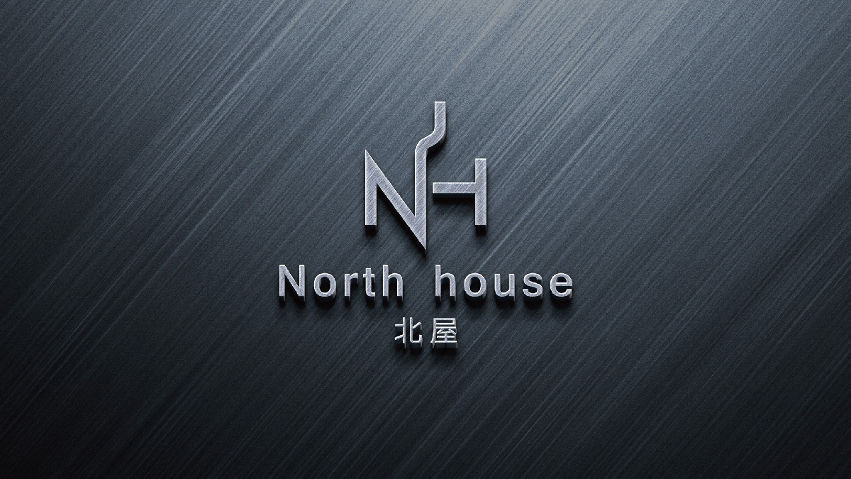 北屋酒吧logo设计图3