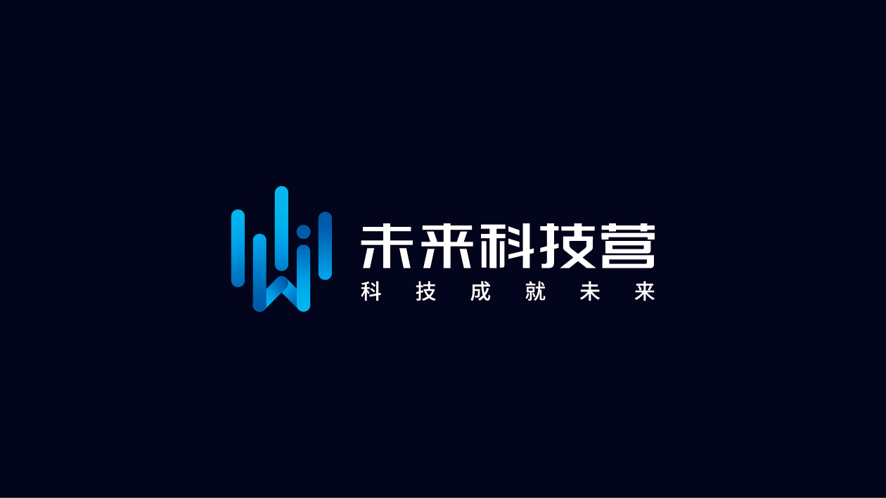 未来科技营企业CEO培训类LOGO设计中标图0