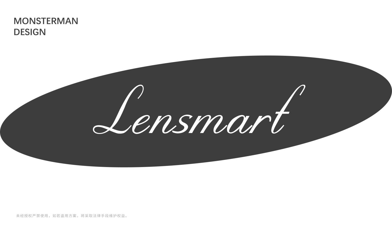 Lensmart圖1