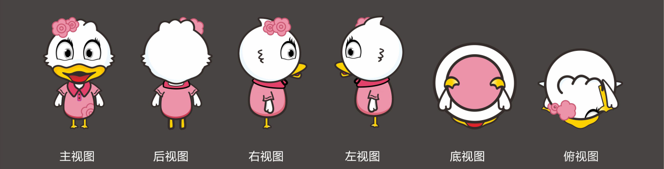 鸭子吉祥物图2