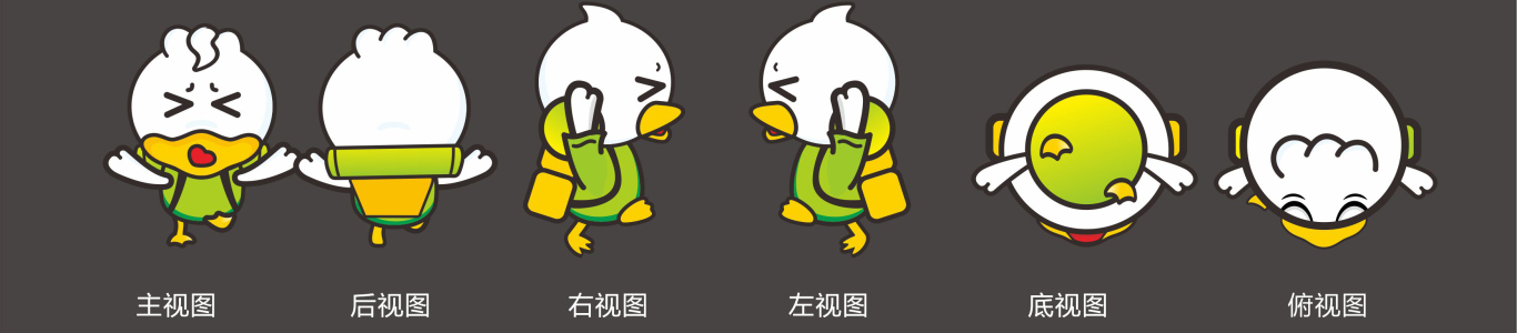 鸭子吉祥物图5
