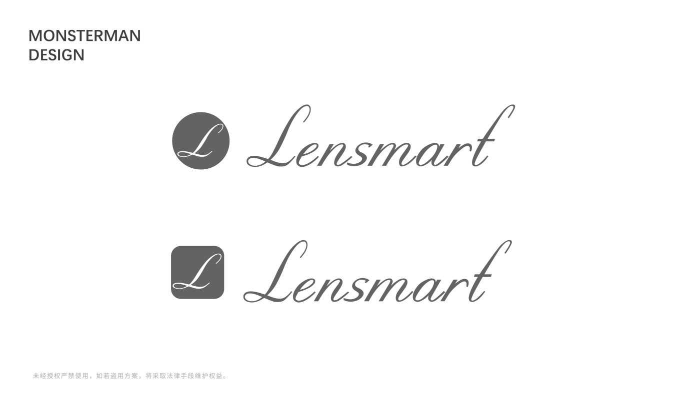 Lensmart图4