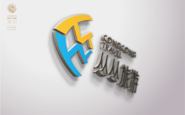 旅游公司logo设计