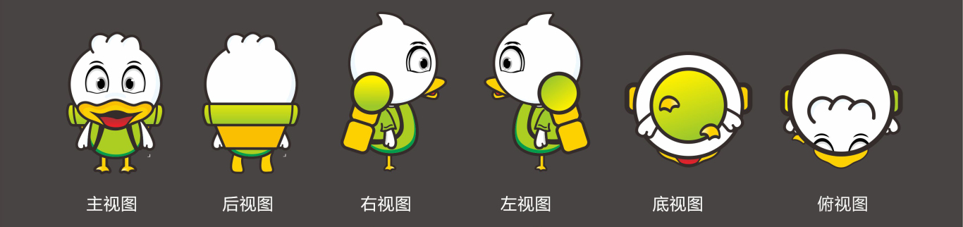 鸭子吉祥物图4
