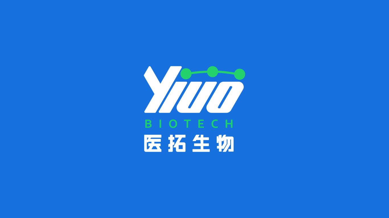 医拓Yituo-品牌视觉形象设计图5