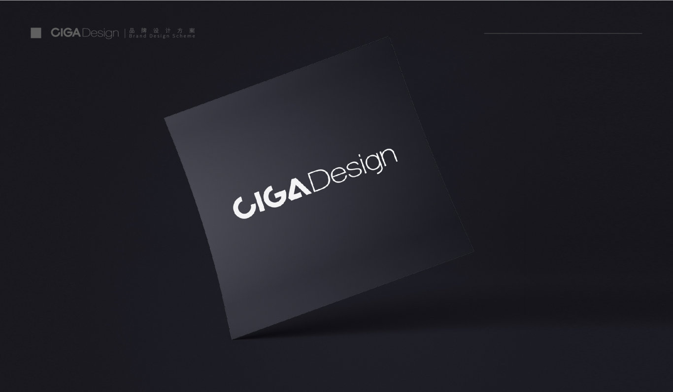 CIGA Design 璽佳圖7