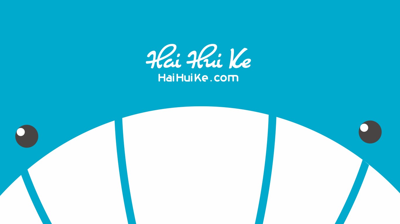 海惠客logo设计图1