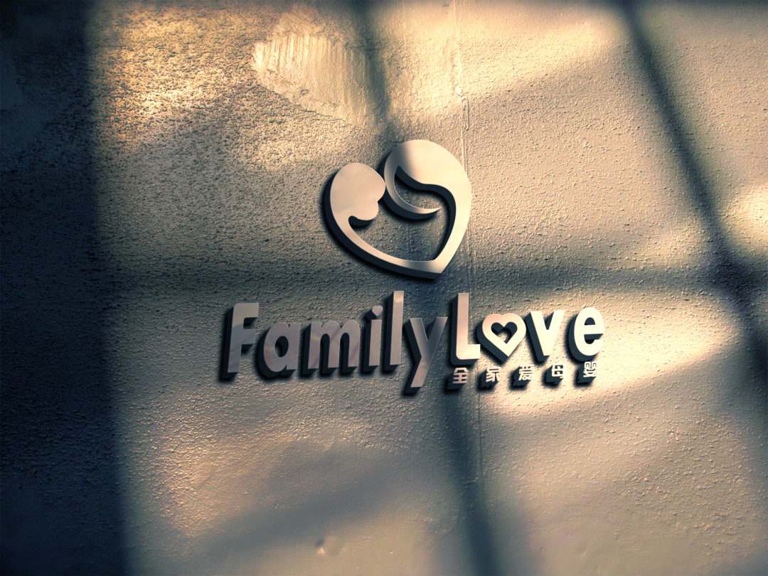 Family Love（全家爱母婴）LOGO设计图4