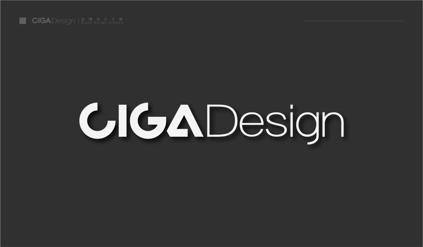 CIGA Design 玺佳图6