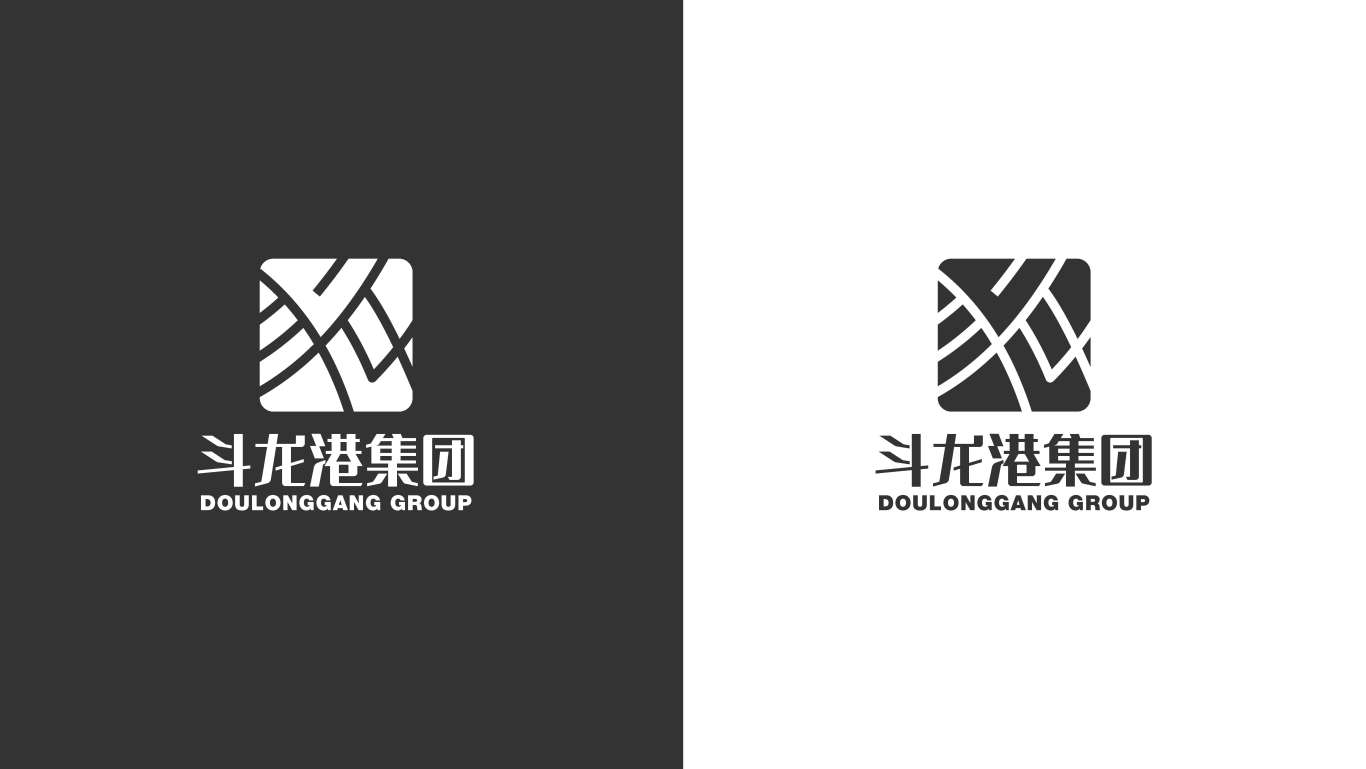 斗龙港旅游品牌logo设计图1