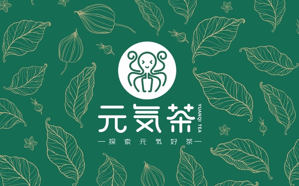 元?dú)獠杵放菩蜗笤O(shè)計(jì)