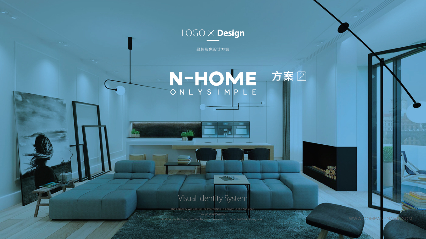 | N-home有住网 | 品牌视觉设计图0