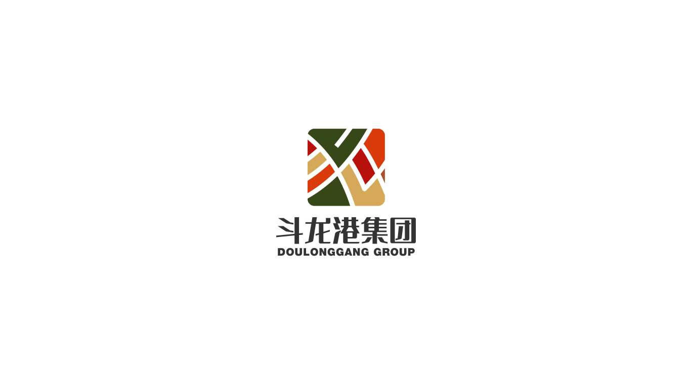 斗龙港旅游品牌logo设计图2