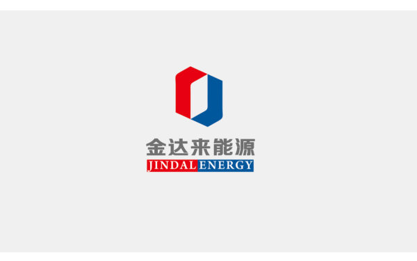 金达来能源公司logo设计