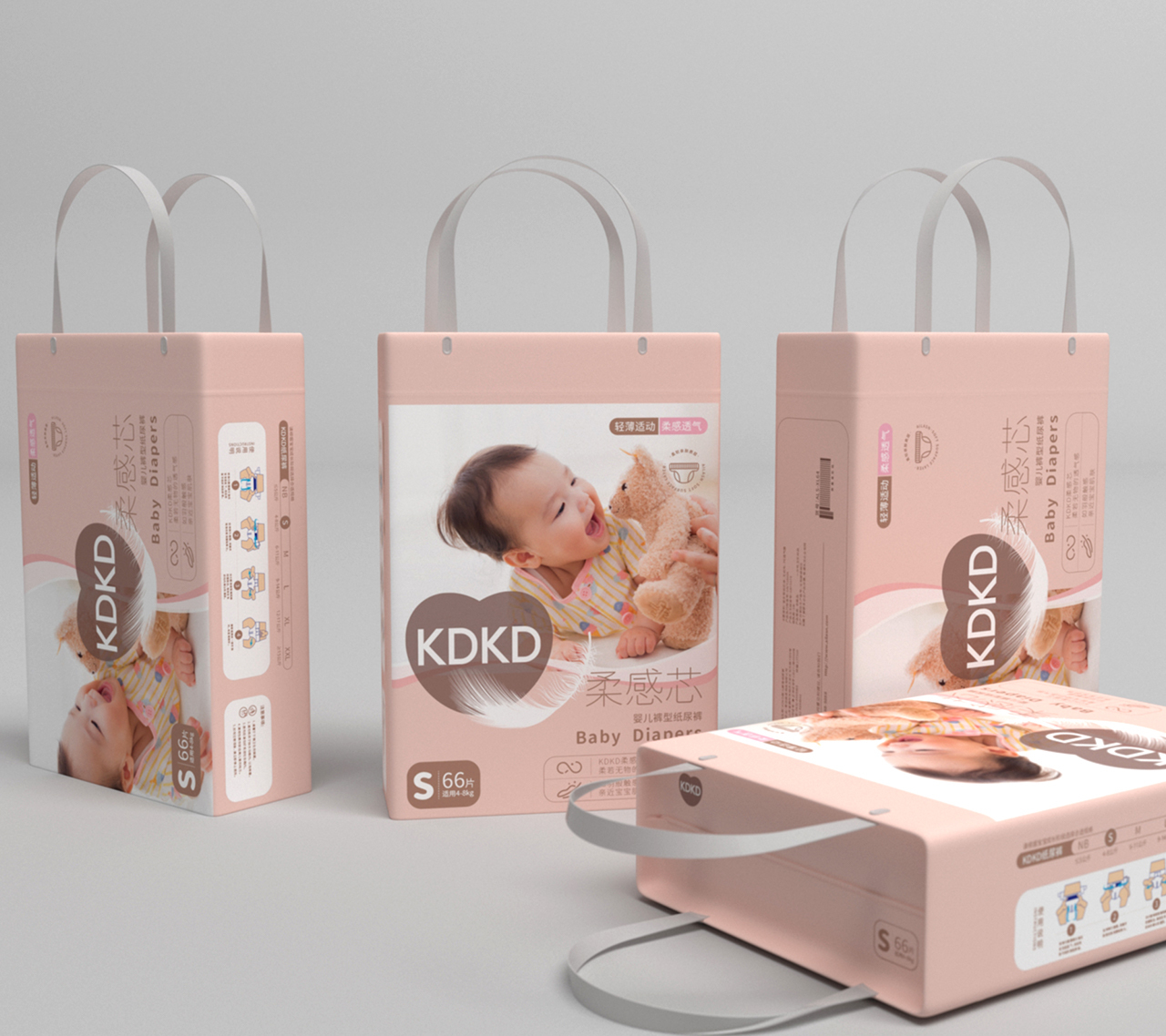 KDKD婴儿纸尿裤包装设计图3