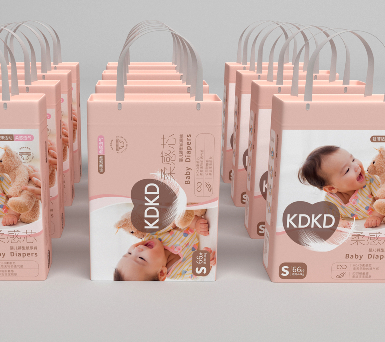 KDKD婴儿纸尿裤包装设计图5
