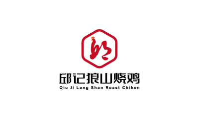 邱記狼山燒雞食品logo設計