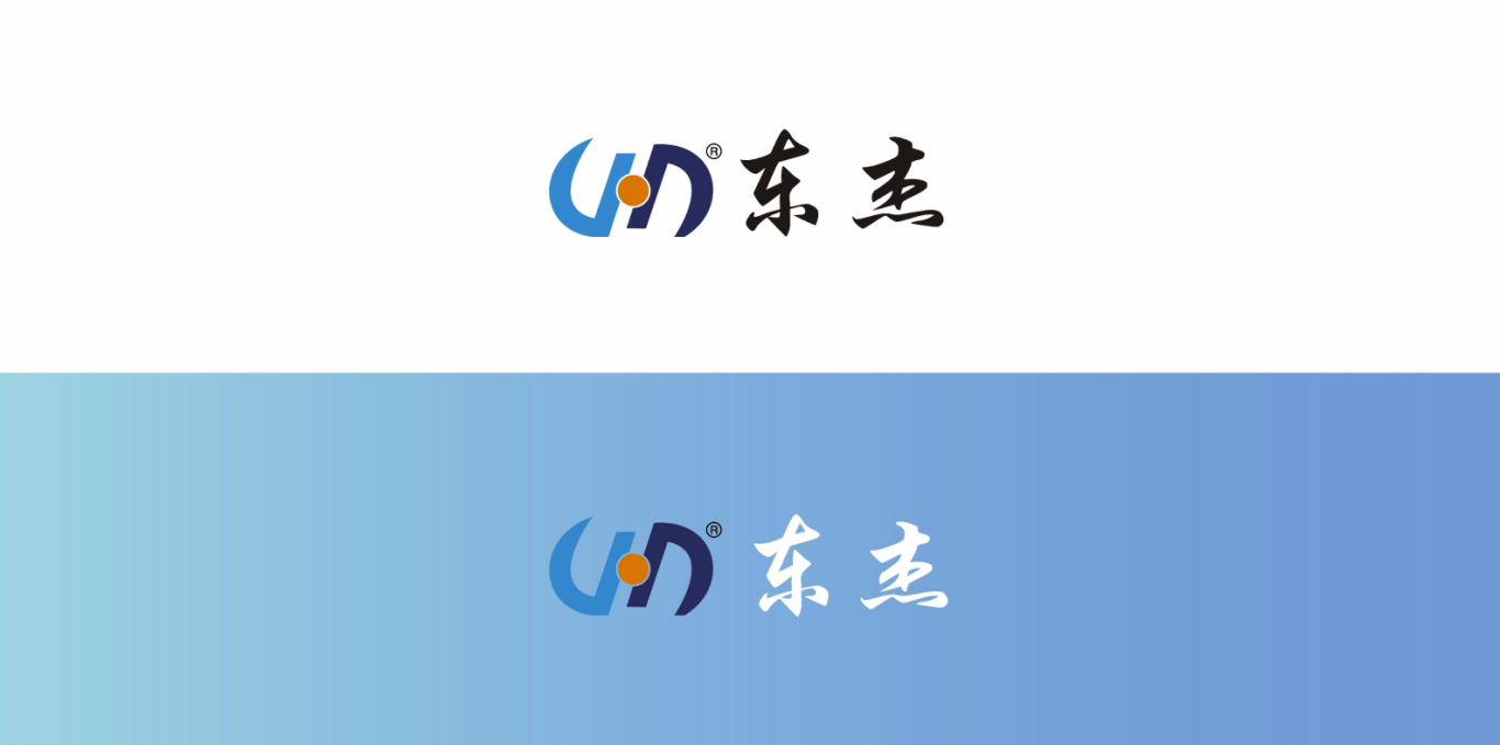 互联网logo品牌设计图4