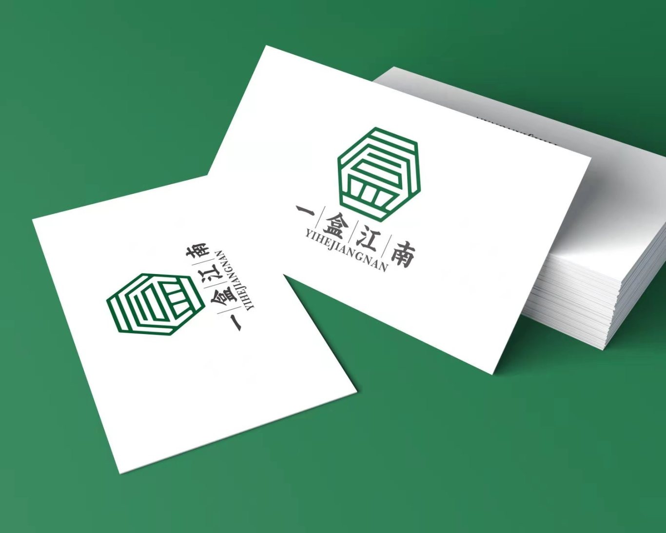 一盒江南外卖logo设计图0