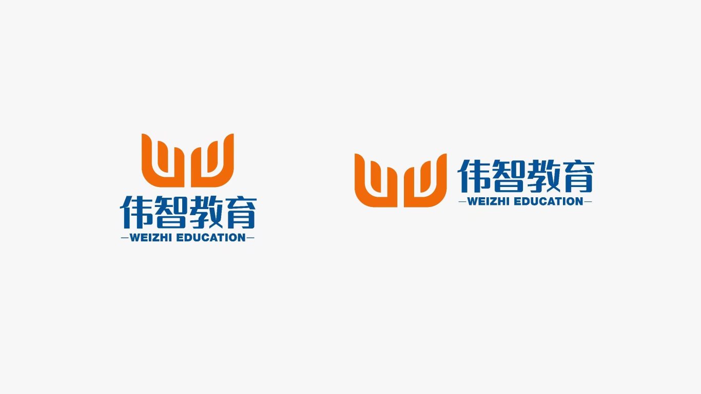 伟智教育logo设计图4
