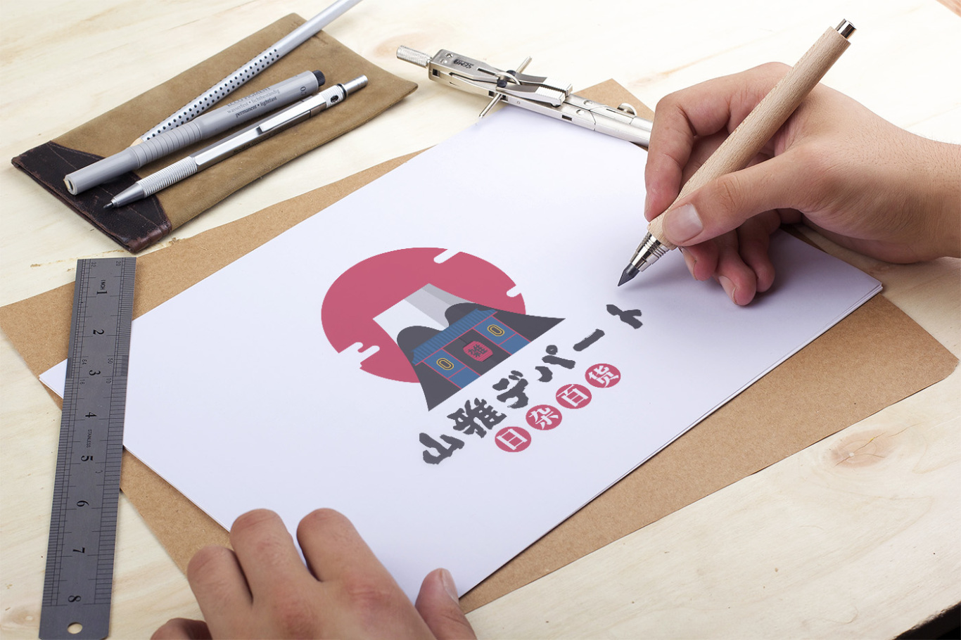日式杂货logo设计图1