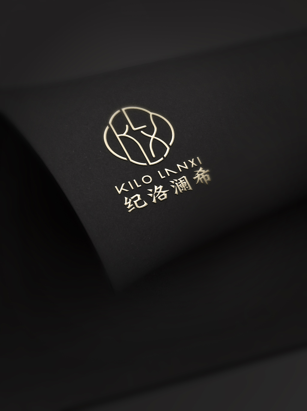 美容面膜品牌logo与系列包装设计图0