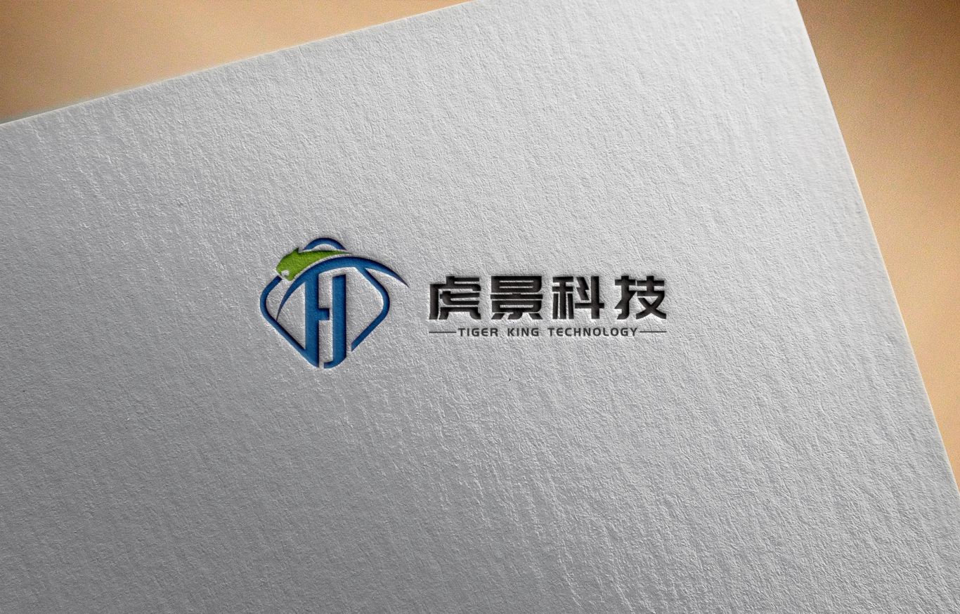虎景科技品牌logo設計圖1