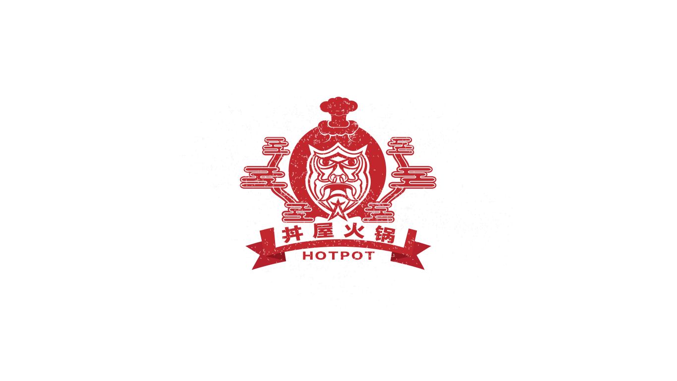 日式火锅logo设计图3
