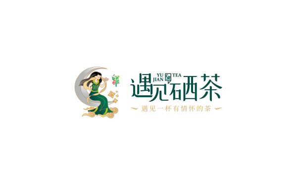 遇见硒茶logo设计
